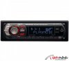 auto-radio-sony-mex-dv1000-500kn-slika-1273487.jpg